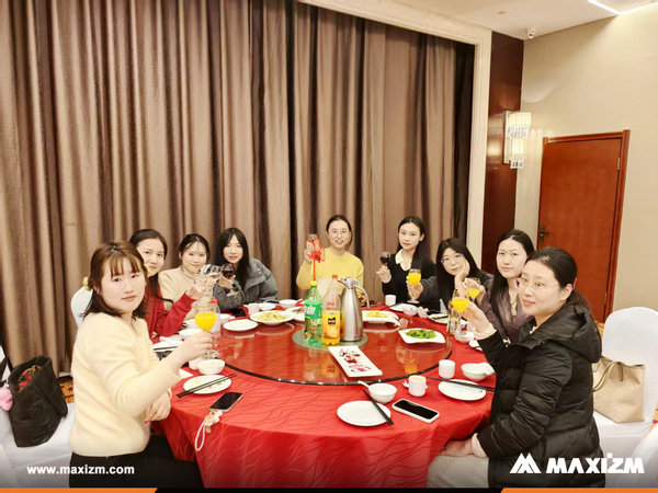 Qingdao Team Annual Gala: Leaping into a New Journey, Opening a Brilliant Chapter